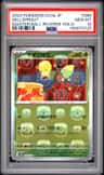 Bellsprout