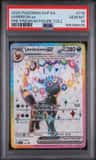 Umbreon Ex