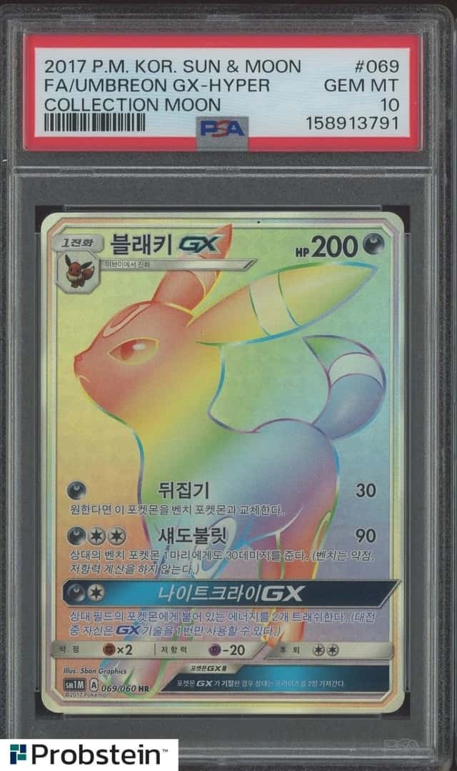 Umbreon Gx-Hyper
