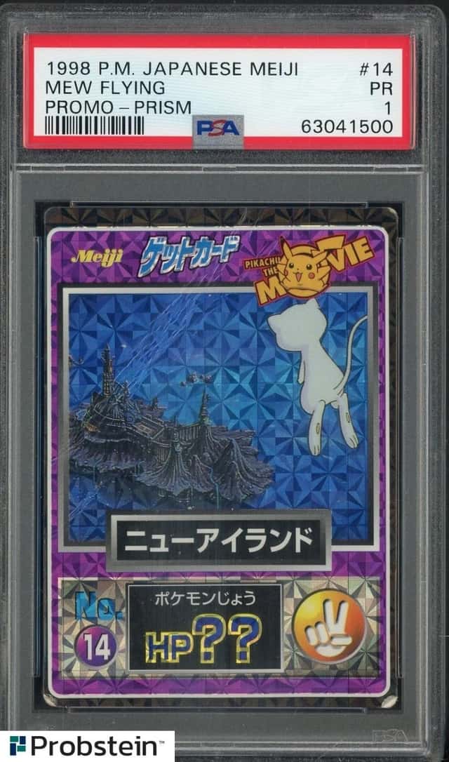 Mew Flying