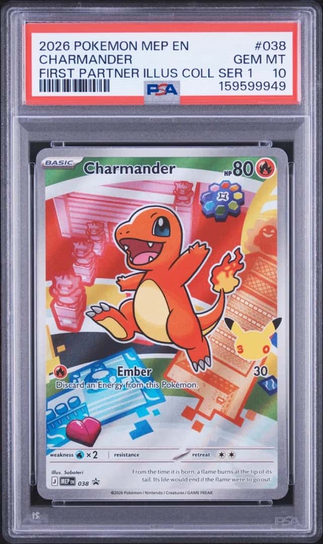 Charmander