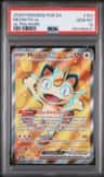Meowth Ex