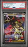Mega Zygarde Ex