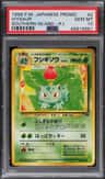 Ivysaur