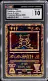Ancient Mew