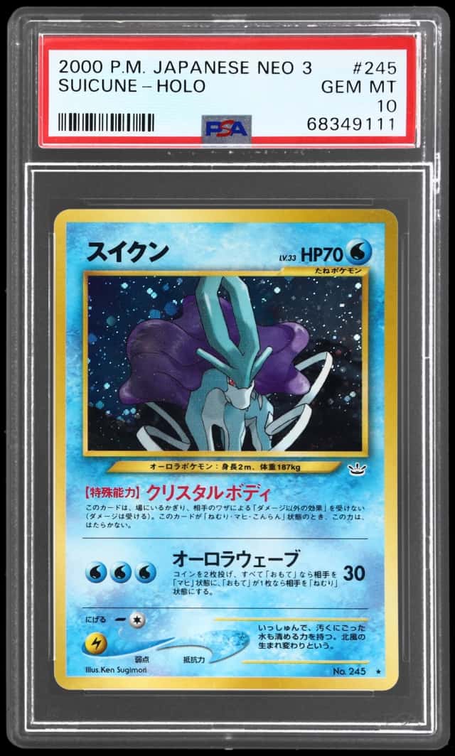 2000 Pokemon Neo 3 Awakening Legends Japanese Holo Suicune #245