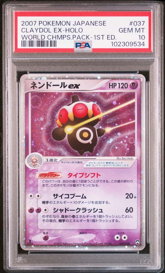 Claydol EX