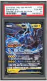 Zekrom Gx