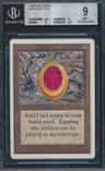 Mox Ruby