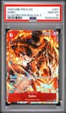 Sabo