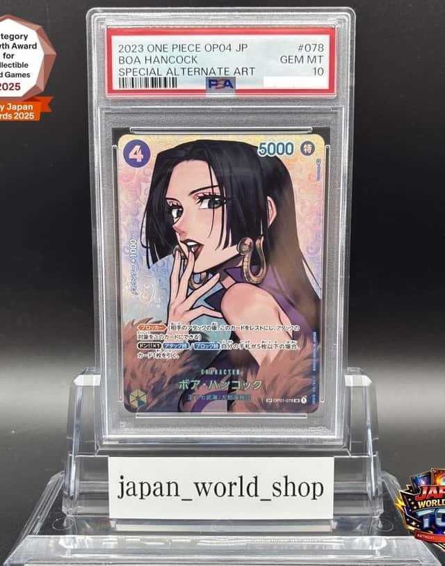 Boa Hancock