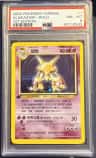 Alakazam