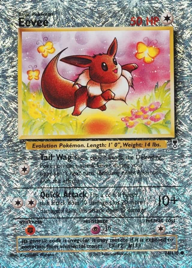 Reverse Holo