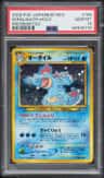 Feraligatr