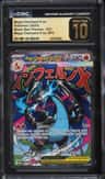 Mega Charizard X Ex