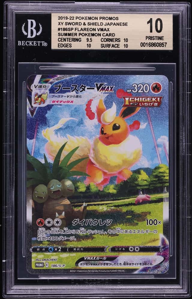 Flareon VMAX