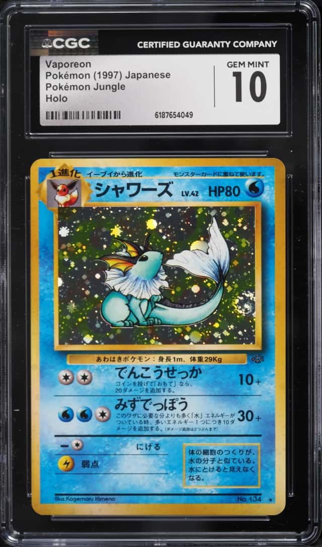 1997 Pokemon Japanese Jungle Holo Vaporeon #134 CGC 10 GEM MINT