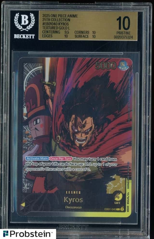 Kyros