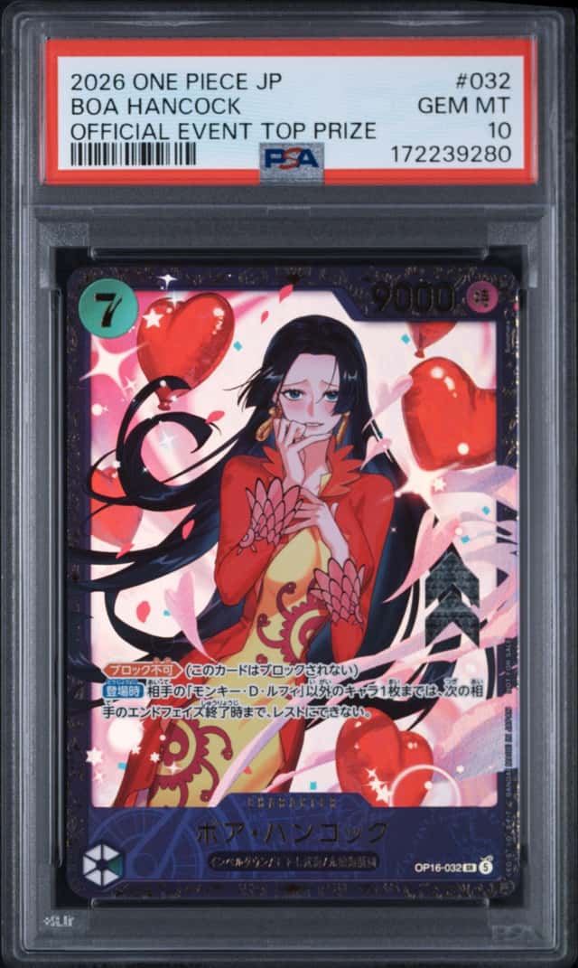 Boa Hancock