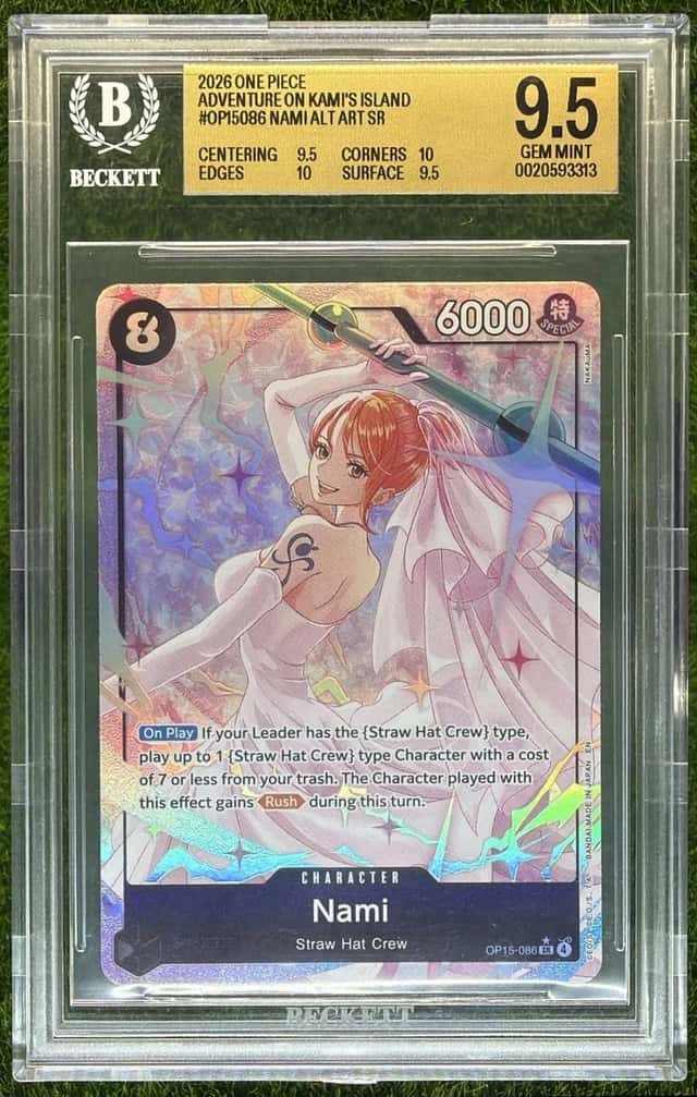 Nami
