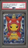 Pretend Magikarp Pikachu