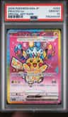Pikachu Ex