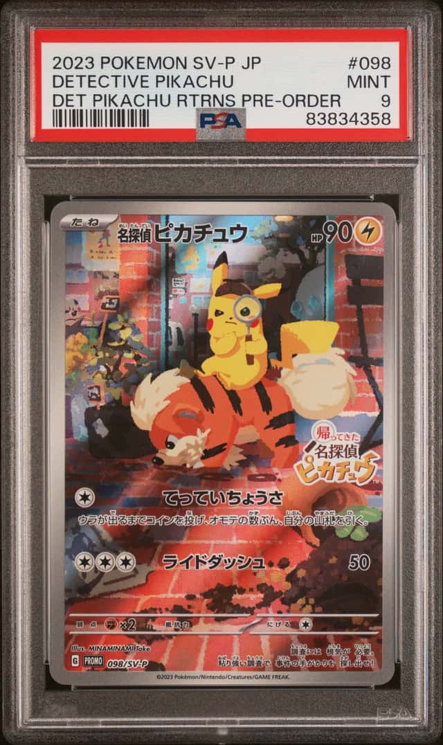 Detective Pikachu