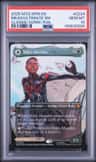 Miles/ultimate Sm