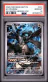 N'S Zekrom