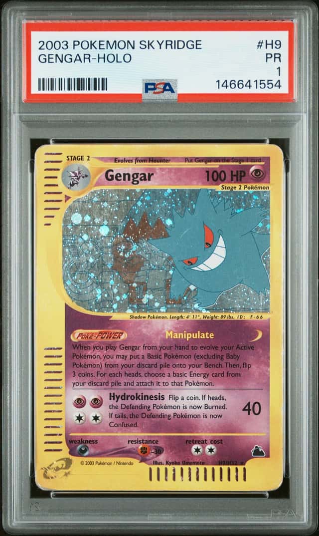 Gengar