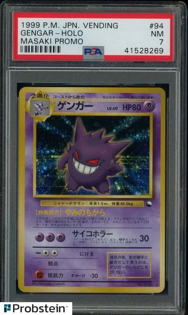 1999 Pokemon Japanese Vending Masaki Promo #94 Gengar Holo Rare PSA 7 NM