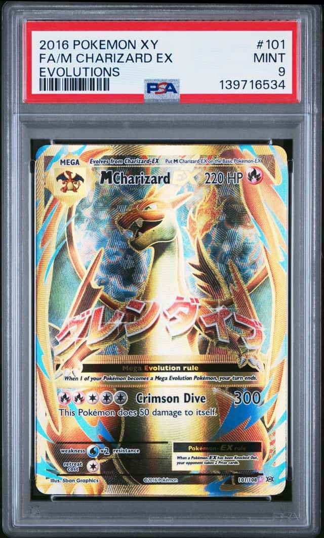 M Charizard EX
