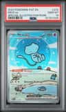 Mew Ex