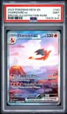 Charizard Ex