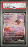 Charizard Ex