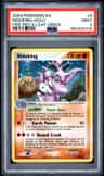 Nidoking