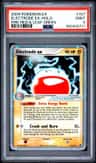 Electrode Ex