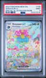 Venusaur Ex