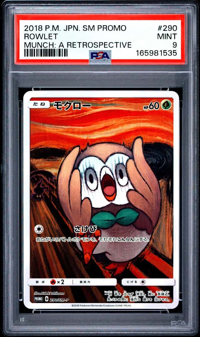 Rowlet