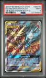 Moltres & Zapdos & Articuno Gx