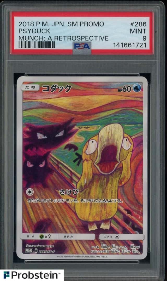 2018 Pokemon Japanese SM Promo Munch A Retrospective #286 Psyduck PSA 9 MINT