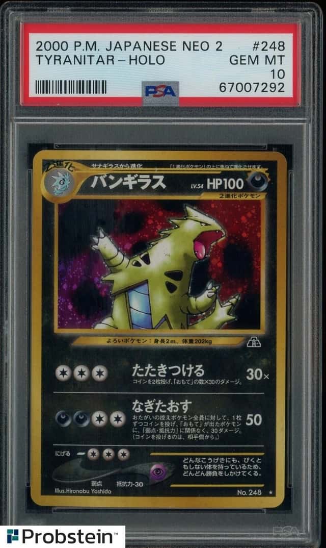 2000 POKEMON JAPANESE NEO 2 #248 TYRANITAR-HOLO PSA 10 GEM MINT