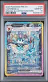Vaporeon Ex