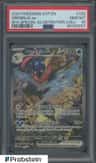 Greninja Ex