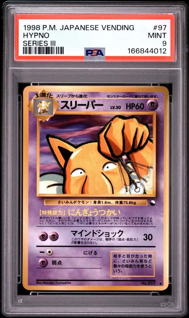 Hypno