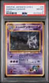 Sabrina'S Gengar