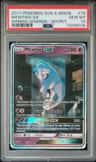 Mewtwo Gx