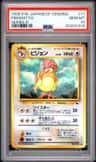 Pidgeotto