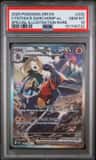 Cynthia'S Garchomp Ex