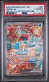 Keldeo Ex